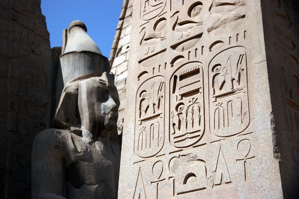 Egyptian hieroglyphs with cartouches for the name Ramesses II, from the Luxor Temple, New Kingdom