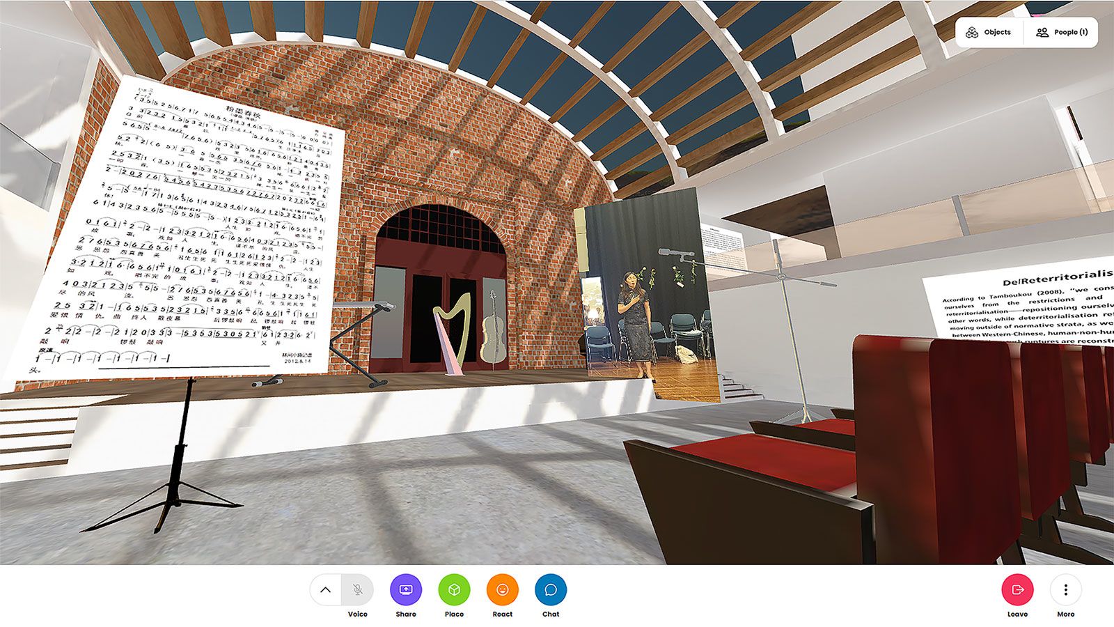 Digital auditorium created by Cambridge student Yaxin Li. Singers can rehearse with other users in a virtual setting where the acoustics operate as they would in a real 3D space. Videos of professional vocalists can also be incorporated into rehearsals.